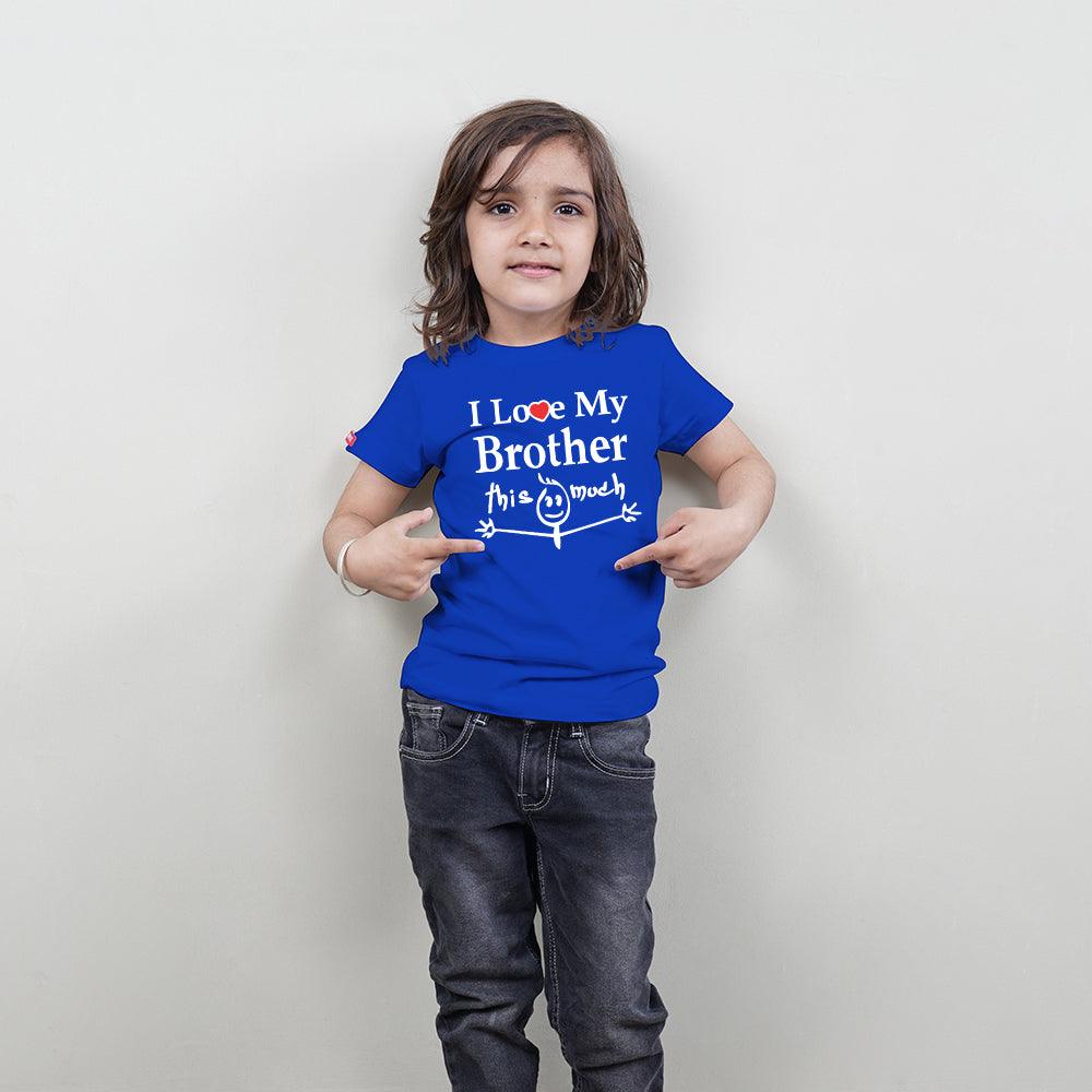 I Love You This Much Brother Brother Siblings T-Shirts - big-little-feelings