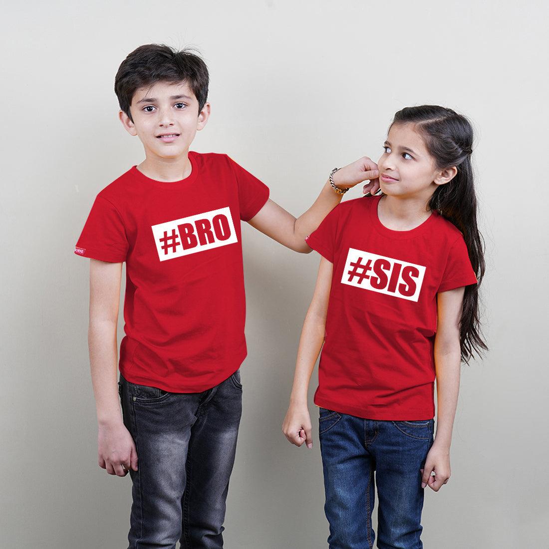 Bro-Sis Sibling T-Shirts Combo - big-little-feelings